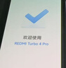 小米（MI）REDMI Turbo 4 Pro 第四代骁龙8s 7550mAh长续航 12GB+256GB 黑色 小米红米5G手机 实拍图
