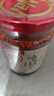 川娃子 调味料 油泼辣子 凉拌汁 下饭拌菜料 辣椒酱 三次淋油辣椒油230g 实拍图