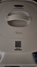美的（Midea）电热水瓶烧水壶食品级316L不锈钢家用5L大容量全自动断电智能保温恒温一体可拆母婴冲奶神器11FPro 实拍图