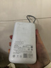 小米（MI）【3C认证】自带线充电宝10000 67W 浅蓝色 65W自充 可上飞机/火车 可充手机平板笔记本耳机 实拍图
