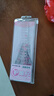 晨光(M&G)文具护眼套尺尺子套装小学生考试 4件套（直尺20cm+三角尺*2+量角器）粉 中高考 实拍图