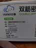 云蕾密封袋食品保鲜袋一次性冰箱收纳袋辅食密实袋加厚可重复大中40只 实拍图
