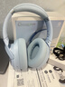 弱水时砂【2025新款】寒武纪头戴式耳机蓝牙无线降噪耳机手机电脑游戏低延迟超长续航送男女友学生 【标准版】晴山蓝|-48dB王牌降噪 实拍图