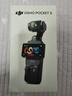 大疆 DJI Osmo Pocket 3 标准版 一英寸口袋云台相机 OP灵眸手持数码相机 旅游vlog 便携美颜摄像 实拍图