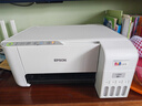 爱普生（EPSON）墨仓式 L3251彩色打印机 微信打印/无线连接 家用打印优选 AI学习打印机（打印、复印、扫描） 实拍图