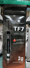 利民（thermalright）TF7 2g导热硅脂 CPU散热膏导热系数12.8笔记本导热膏显卡导热硅脂 实拍图