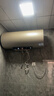 海尔（Haier）100升热水器家用/商用储水式电热水器 高效速热恒温大容量 高温灭菌净水洗节能省电安全防漏电 100L 3300W 一级能效/内胆免清洗 实拍图