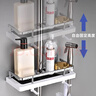 加度卫生间花洒置物架免打孔喷头托盘杆家用多功能淋浴室收纳放篮挂架 实拍图