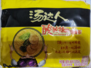 统一汤达人 酸酸辣辣豚骨面 袋装 130g*5袋 五连包 方便面速食面泡面 实拍图