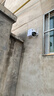 奥克斯高清室外摄像头防水手机远程无线wifi监控器360度无死角云台旋转无死角4g网络全景语音对话户外 实拍图