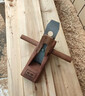 全锋木工刨手推刨刨刀红木木刨木老式手动刨子手工刨木工木匠DIY工具 18CM红木木工刨【含刨刀】 实拍图