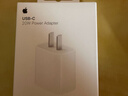 Apple/苹果 20W USB-C充电器  type-c充电器苹果手机充电器原装手机快充头 苹果17手机充电器 实拍图