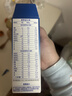 嘉宝（GERBER）PHW 部分水解乳清蛋白专业配方米粉付邮尝鲜装15g 6个月以上 实拍图