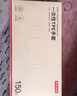 京东京造 一次性手套 食品级加厚TPE手套 龙虾烧烤露营家用餐饮【150只】 实拍图