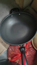 炊大皇炒锅不粘锅少油烟平底多用煎炒锅36cm电磁炉通用健康CKN4636BF 实拍图