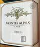 MONTES蒙特斯欧法西拉红酒葡萄酒750ml*6婚礼喜宴商务宴请智利原瓶进口 实拍图