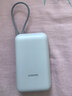 小米（MI）【3C认证】小米充电宝移动电源 10000 自带线双向快充口袋版 电源 灰蓝色可上飞机/火车 年会奖品 实拍图