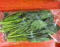 大菠菜300g 实拍图