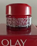 玉兰油（OLAY）大红瓶面霜50g抗皱紧致抗衰老女士保湿面霜护肤品新年礼物送女友 实拍图