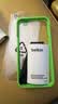 贝尔金（BELKIN）苹果15ProMax钢化膜 iPhone15proMax贴膜 9H防摔手机膜 Asahi基材 2片装 OVA146 实拍图