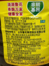 鲁花 【保真菜籽油】食用油 低芥酸特香菜籽油 6.18L   物理压榨 实拍图