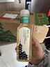 农夫山泉东方树叶绿茶500ml*15瓶无糖茶饮料0糖0脂0卡整箱装饮品 实拍图