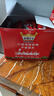 麻辣王子辣条混合口味1100g 休闲零食大礼包送礼物节日礼盒独立小包装 实拍图