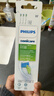 飞利浦（PHILIPS）电动牙刷头官方原装适配钻石3/7/9系列刷柄清洁护龈亮白 欧洲进口 3支装HX6063/67 白色 实拍图