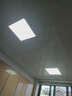 正泰（CHNT）厨房灯led集成吊顶厨卫灯平板灯18w卫生间面板灯300*300 实拍图