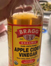 BRAGG浓缩苹果醋原浆946ml 0糖0脂0卡 美国进口生酮饮料官方正品 实拍图