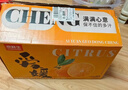 京鲜生 四川爱媛38号果冻橙 净重5斤 单果150g起 生鲜柑橘桔子水果礼盒 实拍图