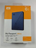 西部数据（WD）6TB 移动硬盘 type-c Ultra系列 2.5英寸 蓝 机械硬盘 笔记本电脑外接加密兼容Mac 大容量家庭存储 实拍图