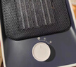 美的（Midea）【小身材】暖风机家用/小太阳取暖器/小型电暖器/电暖气/电热风扇/暖手宝台地两用速热便携HFU15D 实拍图