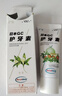 Gc 护牙素 日本进口含氟正畸白斑脱矿防蛀牙固齿 含氟香草味 40g 实拍图