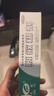 天福脱敏糊剂牙膏四川华西口腔医院研制适用于牙齿表面脱敏口腔抑菌ZQ 2盒装【120g】 晒单实拍图