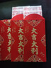 新年压岁包金葱创意结婚红包袋通用大吉大利利是封烫金千元红包袋 【金葱烫金】（大吉大利） 6个（大号）百元可平放 实拍图