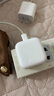 Apple/苹果 40W USB-C充电器动态调节功率 type-c充电器苹果手机充电 苹果17手机充电器 实拍图