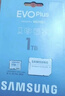 三星（SAMSUNG）1TB TF(MicroSD)存储卡 EVO白卡 U3A2V30 运动相机无人机内存卡 支持4K视频读160MB/s 写速120MB/s 实拍图