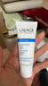 依泉（Uriage）舒慕适特润滋润面霜40ml干皮霜 补水保湿舒缓 法国原装进口 实拍图