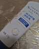 艾惟诺（Aveeno）艾维诺婴儿润肤乳儿童宝宝面霜滋润保湿防干痒身体乳护手霜227g 实拍图