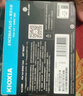 铠侠（Kioxia）1TB SSD固态硬盘 NVMe M.2接口 EXCERIA G3 VC10 系列（PCIe 5.0 产品) 实拍图