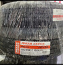 玛吉斯（MAXXIS）轮胎/汽车轮胎 225/65R17 102H HT750 原配哈佛H6 实拍图