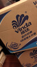维达（Vinda）有芯卷纸 蓝色经典4层200克*27卷 高克重卫生纸 厕纸纸巾整箱 实拍图