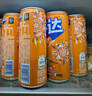 可口可乐（Coca-Cola）芬达Fanta 橙味汽水摩登罐碳酸饮料330ml*24罐 包装随机发 实拍图