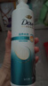 多芬（Dove）【密集修护】氨基酸洗发水护发素套装400g+380g 干枯受损毛躁发质 实拍图