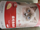 最宠（Paddy Time）猫零食猫条金枪鱼10g*50支 0胶0淀宠物成幼猫咪湿粮流质食品补水 实拍图