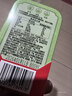 王老吉 原味润喉糖 0防腐剂色素 甘草薄荷糖 草本糖果零食 护嗓 56g*2盒 实拍图