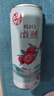 锐澳（RIO）洋酒  鸡尾酒 果酒甜酒 微醺3度产地限定 330ml*8罐年货节送礼 实拍图