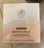 儒意（RUYI）发膜500g+防脱洗发水500g 修复干枯改善毛躁柔顺光泽控油蓬松留香 实拍图