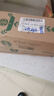 星巴克（Starbucks）胶囊咖啡意式浓缩5.5g*12颗 重烘美式黑咖啡 适用多趣酷思咖啡机 实拍图